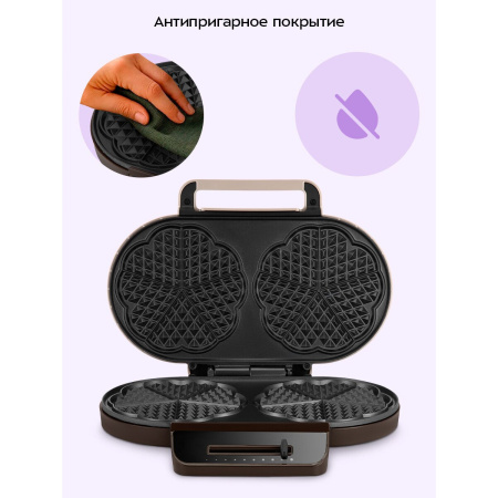 Вафельница KITFORT КТ-3637