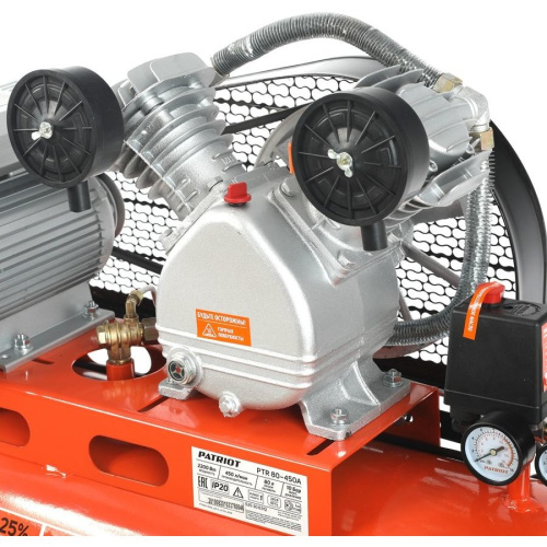 Компрессор поршневой Patriot PTR 80-450A оранжевый