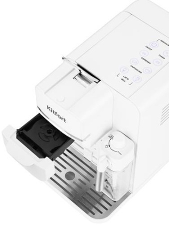 Кофемашина капсульная Kitfort KT-7253