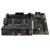 Материнская плата GIGABYTE B850M EAGLE WIFI6E