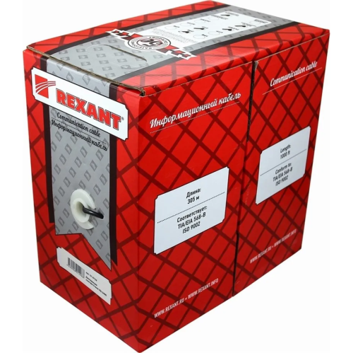 Витая пара REXANT 01-0143