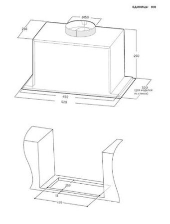 Вытяжка полновстраиваемая Midea MH60I530GW белый/белый