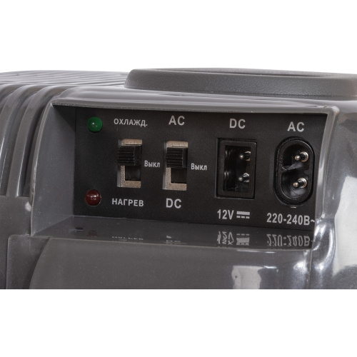 Портативный термохолодильник SUPRA STC-32