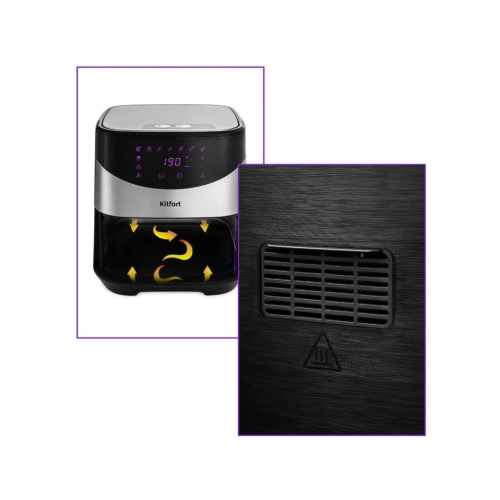 Аэрогриль Kitfort КТ-2231 серебристый/черный