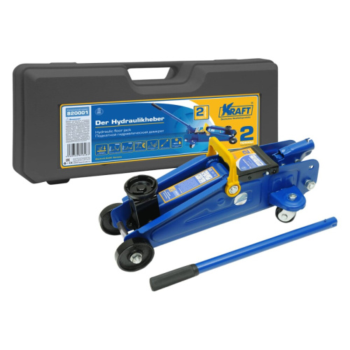 Домкрат подкатной KRAFT KT 820001 гидравлический 2 т кейс