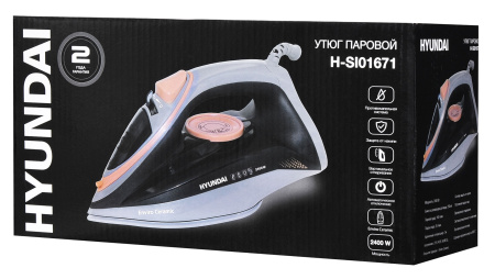 Утюг Hyundai H-SI01671 голубой