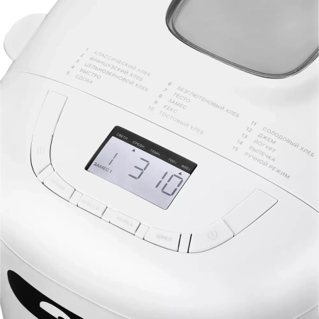 Хлебопечь Kitfort КТ-307 белый