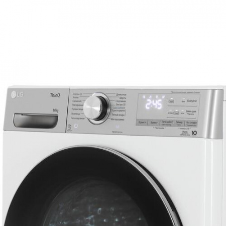 Сушильная машина LG DC10V9V9E белый