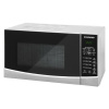Микроволновая печь Starwind SMW3120 серебристый/черный