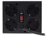 Стабилизатор напряжения Powercom TCA-1200 BL