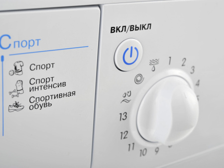 Стиральная машина Indesit IWSC 5105