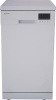 Посудомоечная машина Indesit DFS 1C269 белый