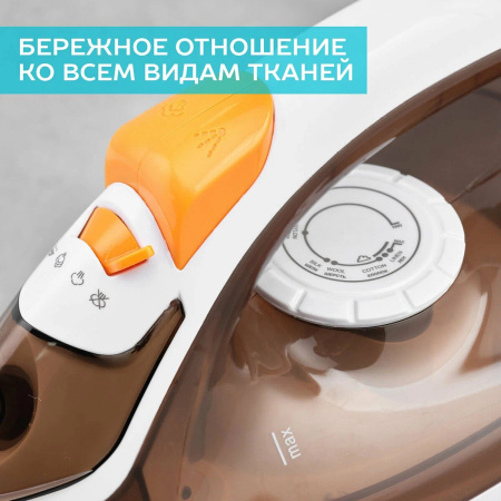 Утюг SCARLETT SC-SI30K47 Brown