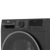 Сушильная машина Beko B3T47239A серый