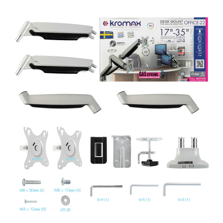 Кронштейн Kromax Office-22