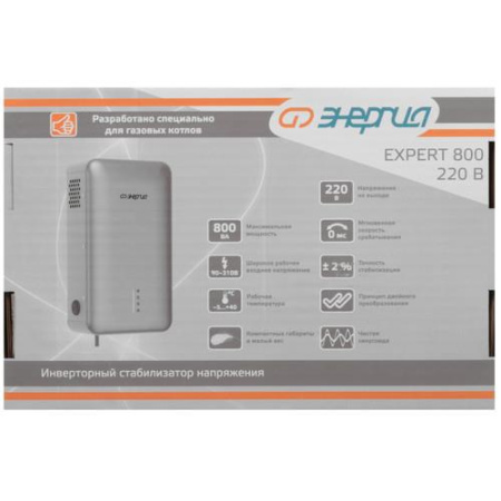 Стабилизатор напряжения Энергия Expert 800 220В