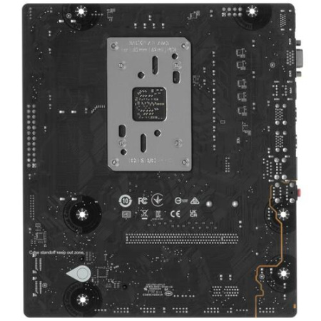 Материнская плата MSI PRO B650M-E