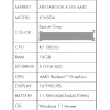 16" Ноутбук Tecno Megabook K16SDA серый