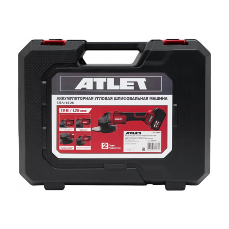 УШМ ATLET CGA18BD5 АКБ+ЗУ