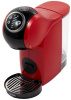 Кофемашина капсульная DeLonghi Genio Plus EDG 315.R