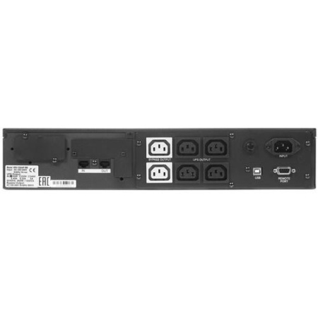 ИБП Powercom King Pro RM KIN-1200AP LCD