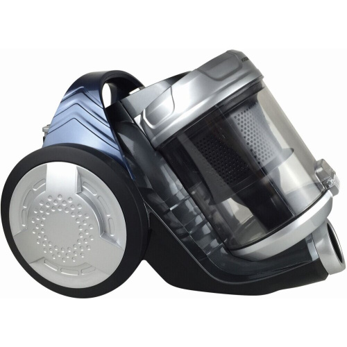 Пылесос Hyundai HYV-C2575 серебристый/темно-синий