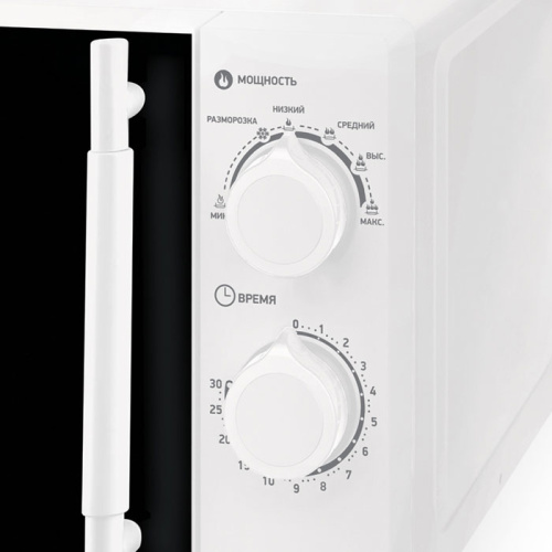 Микроволновая печь BBK 20MWS-771M/W-M белый