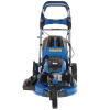 Газонокосилка бензиновая Hyundai L 5120RS