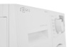 Стиральная машина ZUGEL ZWS7142I белый