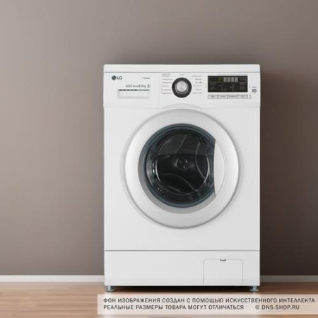 Стиральная машина LG F1296WDS1 белый