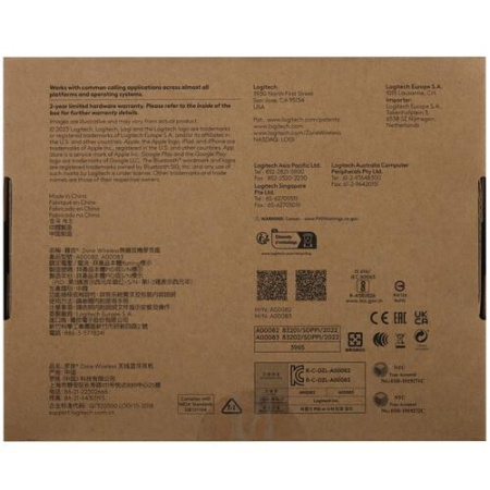 Беспроводные наушники Logitech Zone Wireless UC черный