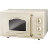 Микроволновая печь Gorenje MO4250TCLI