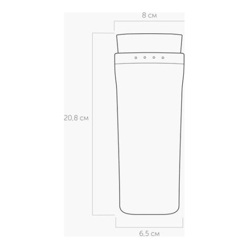 Термокружка Nadoba Juta 735312 Серая