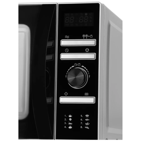 Микроволновая печь Hyundai HYM-D3026 серебристый