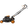 Газонокосилка бензиновая Gigant PLM-03