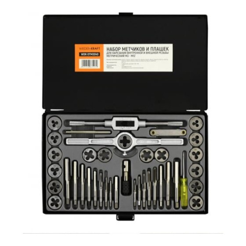 Набор метчиков и плашек WIEDERKRAFT WDK-DTM3040