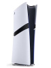 Игровая консоль PlayStation 5 Pro