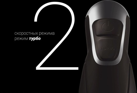 Блендер Polaris PHB 1380 Silent серый/серебристый