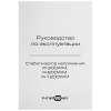 Стабилизатор напряжения FinePower R-300WM