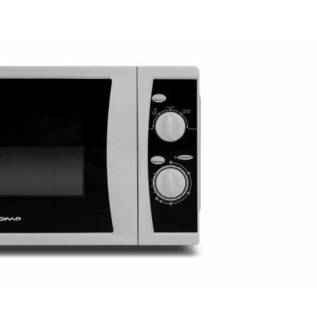 Микроволновая печь Home HMM208AW