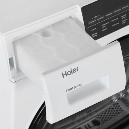 Сушильная машина Haier HD90-A2959 белый