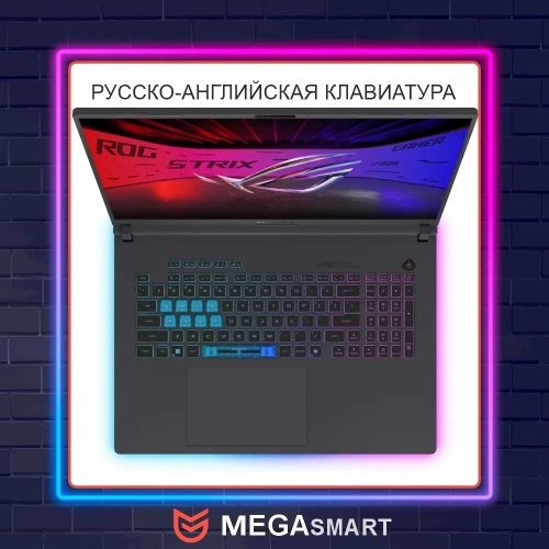 18" ASUS ROG Strix G18 G815JM