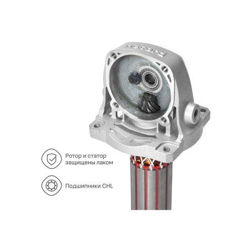 УШМ Nocord NCG-900.125.CP (900194.NCG-900.125.CP-2) 900 Вт