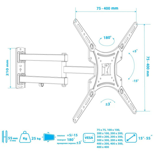 Кронштейн Tuarex ALTA-404 black