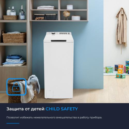 Стиральная машина ZUGEL ZWT813I белый