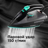 Утюг REDMOND RI-C268 черный