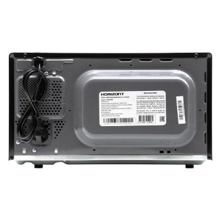 Микроволновая печь Horizont HSM201B