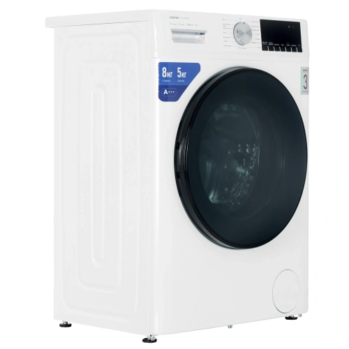 Стирально-сушильная машина Centek CT-1953 (белый)