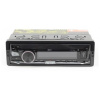 Автомагнитола ACV AVS-1711BG