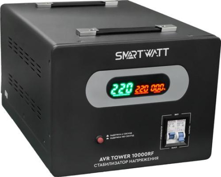 Стабилизатор напряжения SMARTWATT AVR TOWER 10000RF